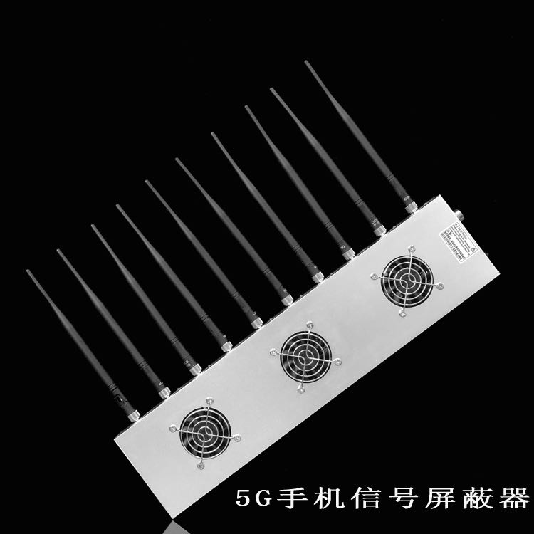 沙雅外置10天线移动通信干扰器