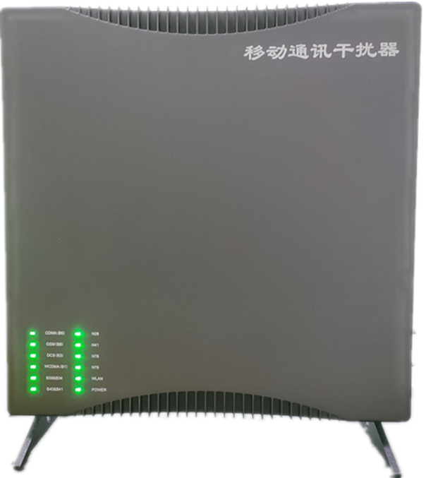  沙雅信令级放装型数字移动通信干扰器
