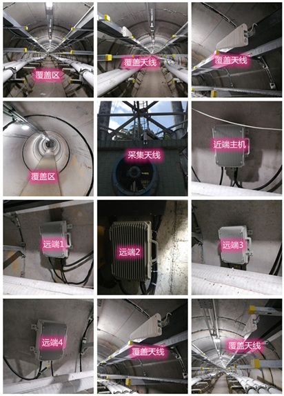  沙雅电力管廊覆盖天线方案案例
